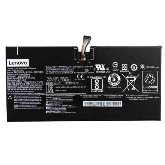 Originale Lenovo IdeaPad Miix 720-12IKB 80VV003SMZ Batteria 41Wh - Clicca l'immagine per chiudere