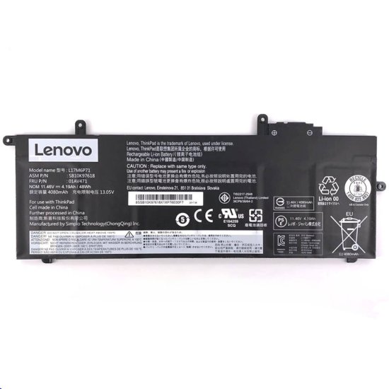 4190mAh 48Wh 3-Cell Lenovo ThinkPad X280 20KF001RMZ Batteria - Clicca l'immagine per chiudere