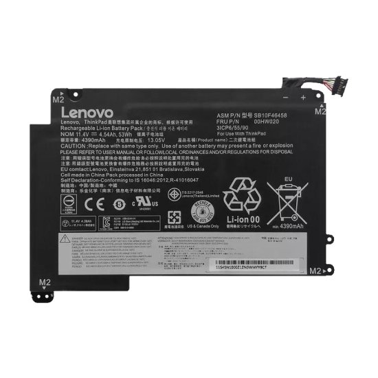 Originale Lenovo 00HW021 Batteria 53Whr 4390mAh - Clicca l'immagine per chiudere