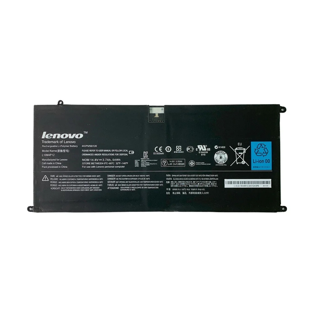 Lenovo IdeaPad U300s Batteria 3700mAh 8Cell