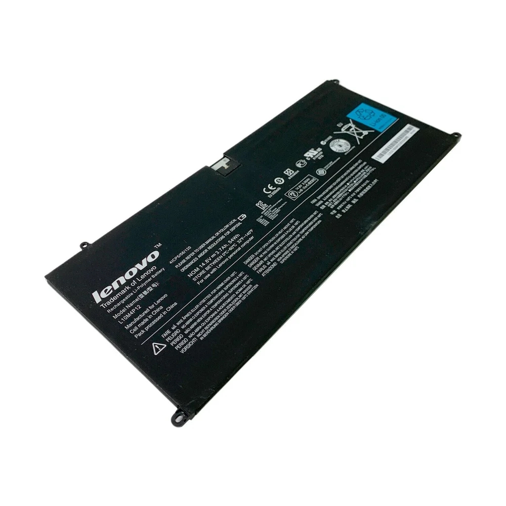 Lenovo IdeaPad U300s Batteria 3700mAh 8Cell