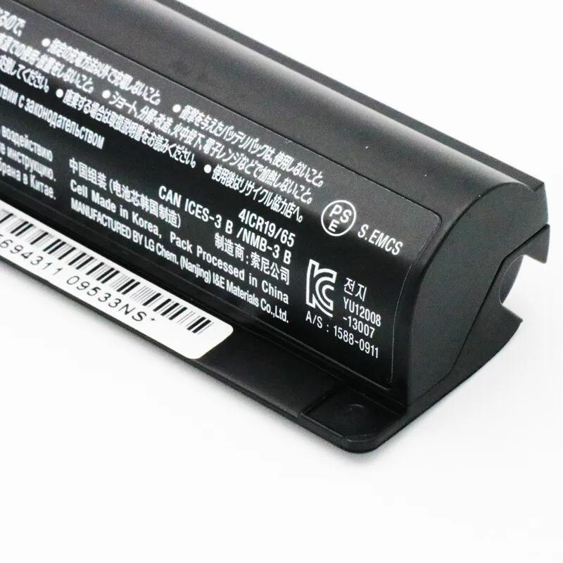 Originale 2670mAh Batteria Sony Vaio SVF1521D6E