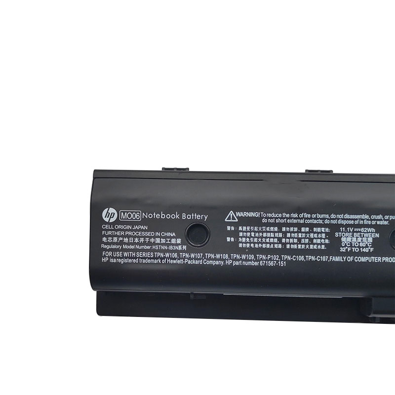 HP Envy dv6 Batteria 62Wh 6Cell