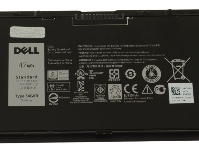 Dell Latitude E7440 Batteria 47Wh 4Cell