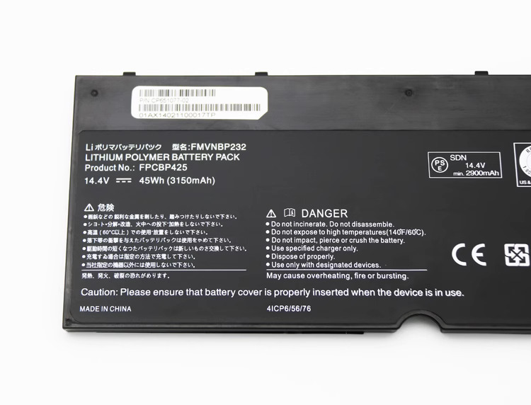 Batteria Fujitsu FPCBP425 45Whr