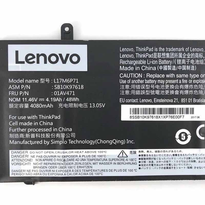 4190mAh 48Wh 3-Cell Lenovo ThinkPad X280 20KF001RMZ Batteria