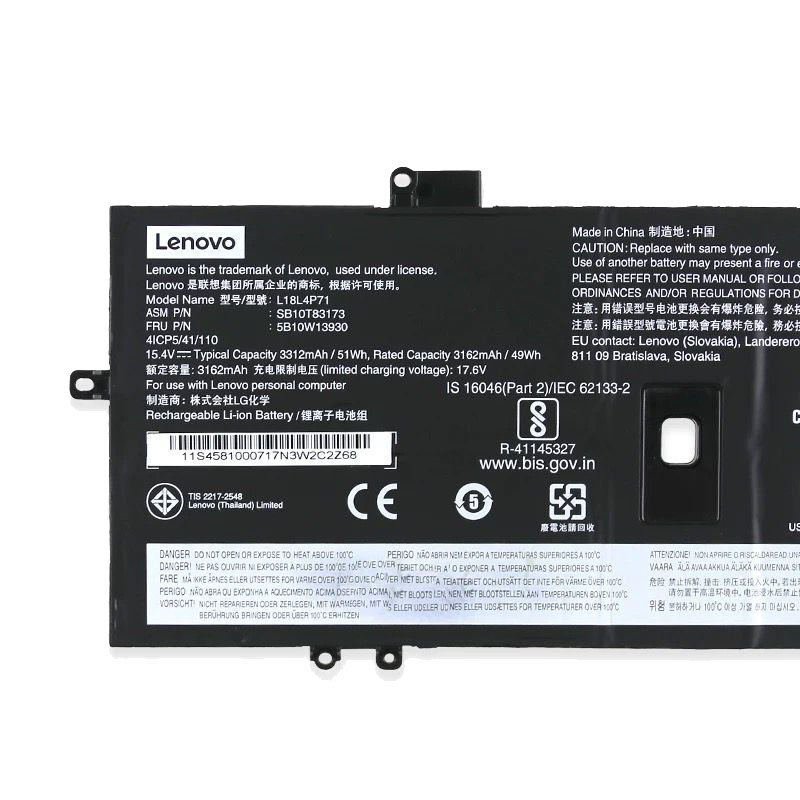 3312mAh 51Wh 4-Cell Lenovo ThinkPad X1 Yoga 4th Gen 20SA Batteria