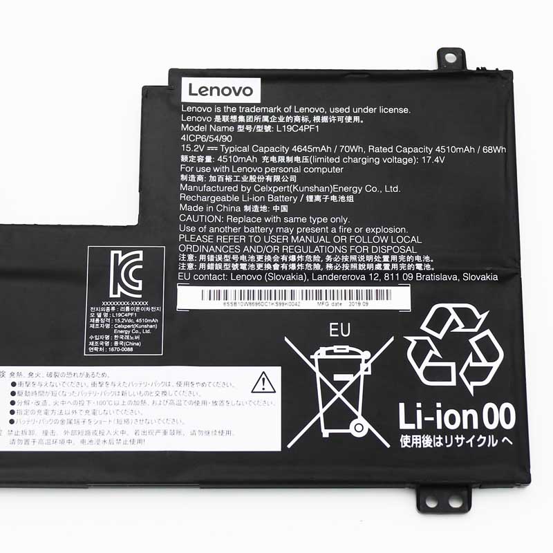 4645mAh 70Wh 4-Cell Lenovo IdeaPad 5-15ARE05 81YQ00CGGE Batteria